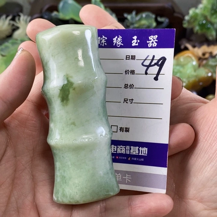 岫玉手把件未镶嵌