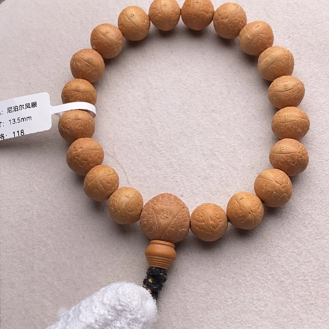 手串凤眼菩提TB01-10226凤眼菩提手串13.5mm