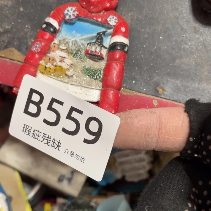 摆件七*侠孤品老货微瑕瓷