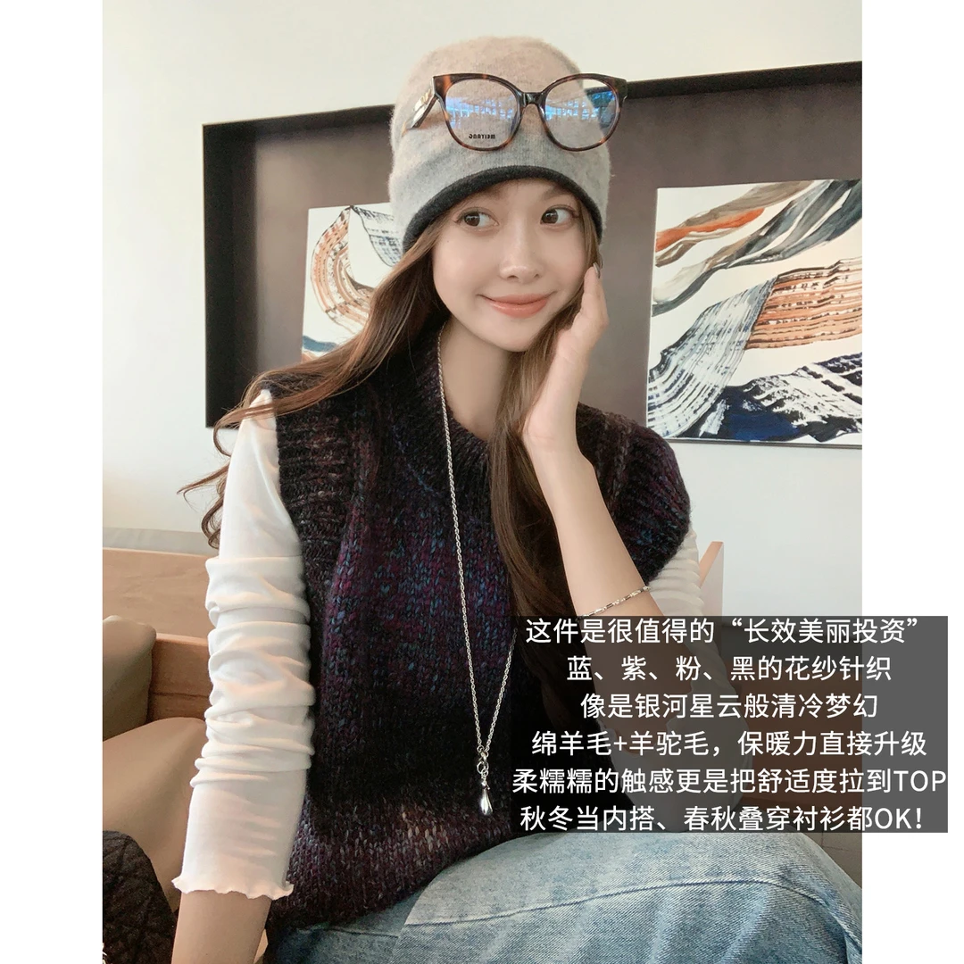 A美洋MEIYANG 紫云马甲 羊驼毛羊毛【商场同款】圆领无袖背心-周二