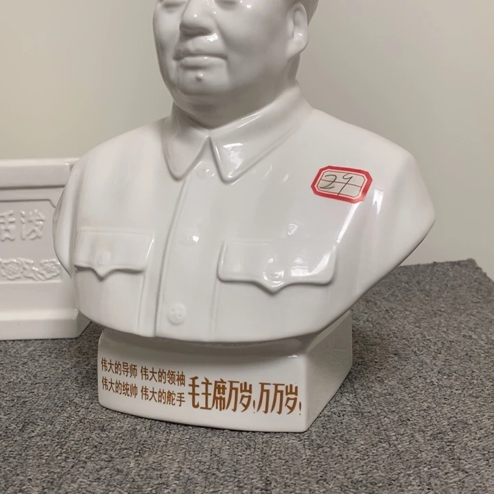 瓷片摆件家居家居装修