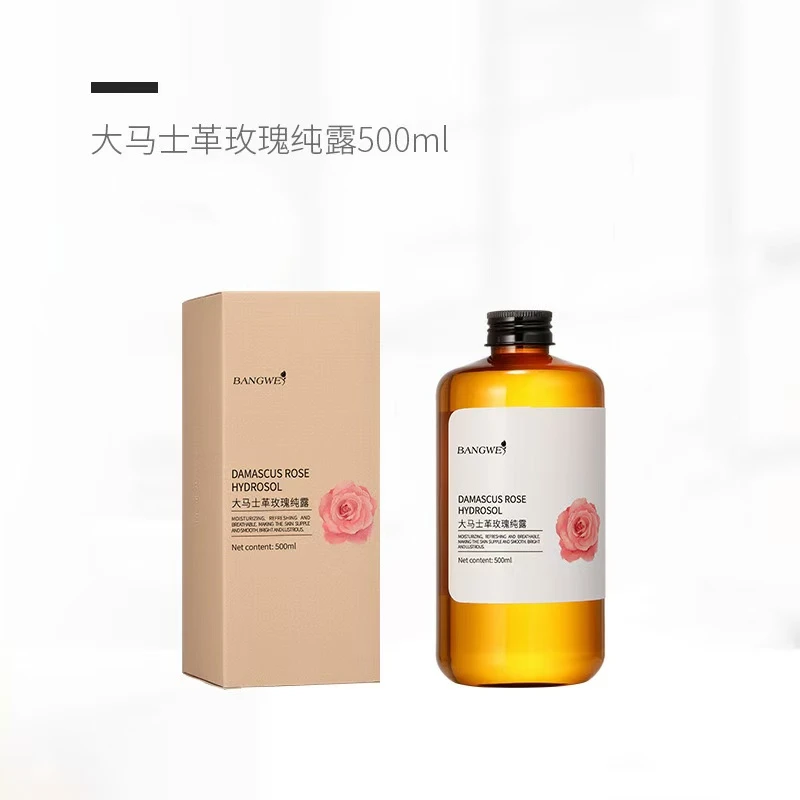 邦薇大马士革玫瑰纯露500ML26