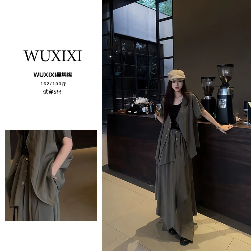 【优雅自然】原创小众休闲套装夏季新款时尚别致上衣+半身裙两件套