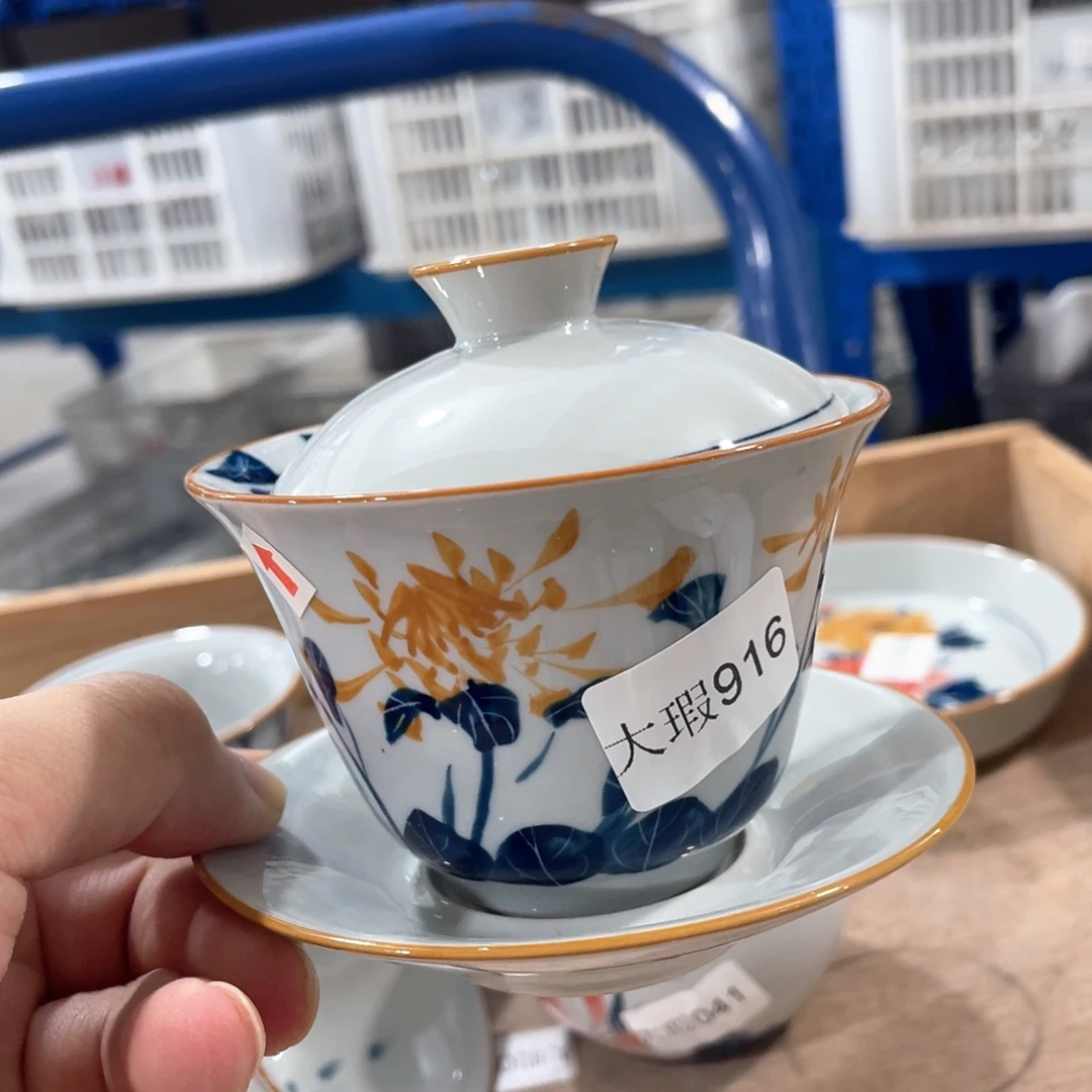 釉下手绘茶具微瑕