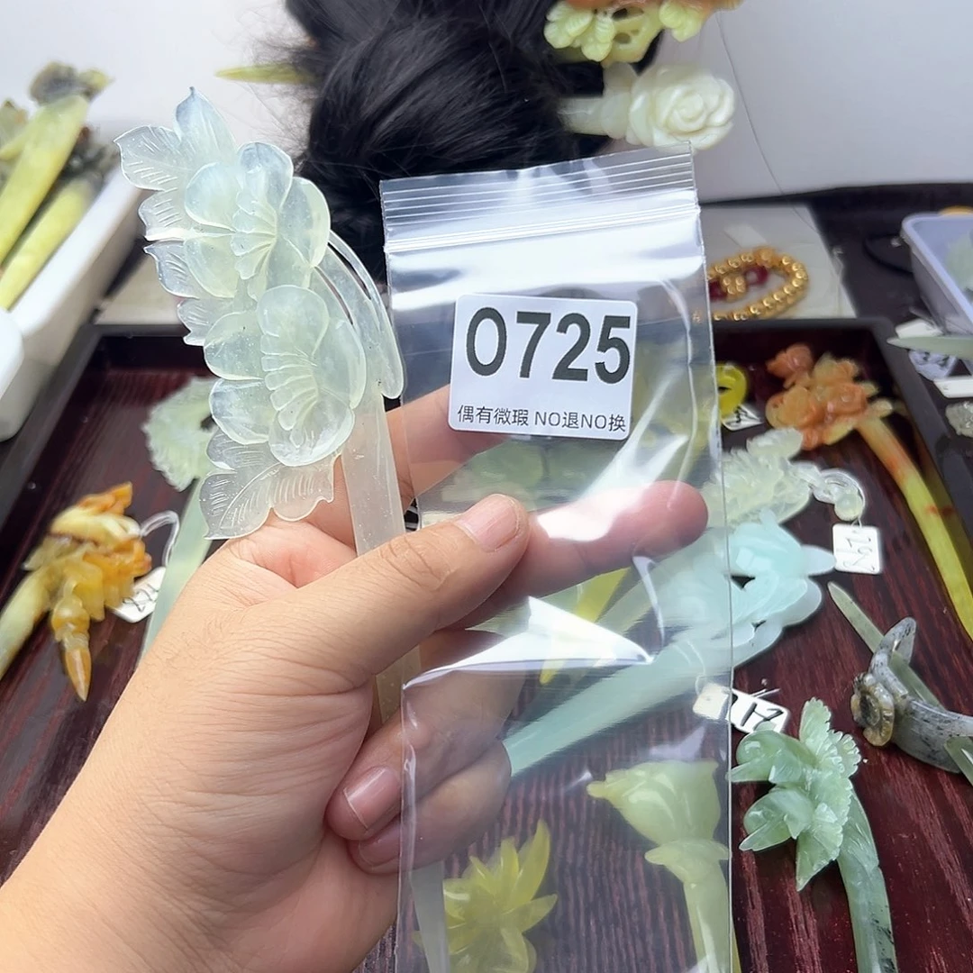 蛇纹石玉合金发饰傻*晴