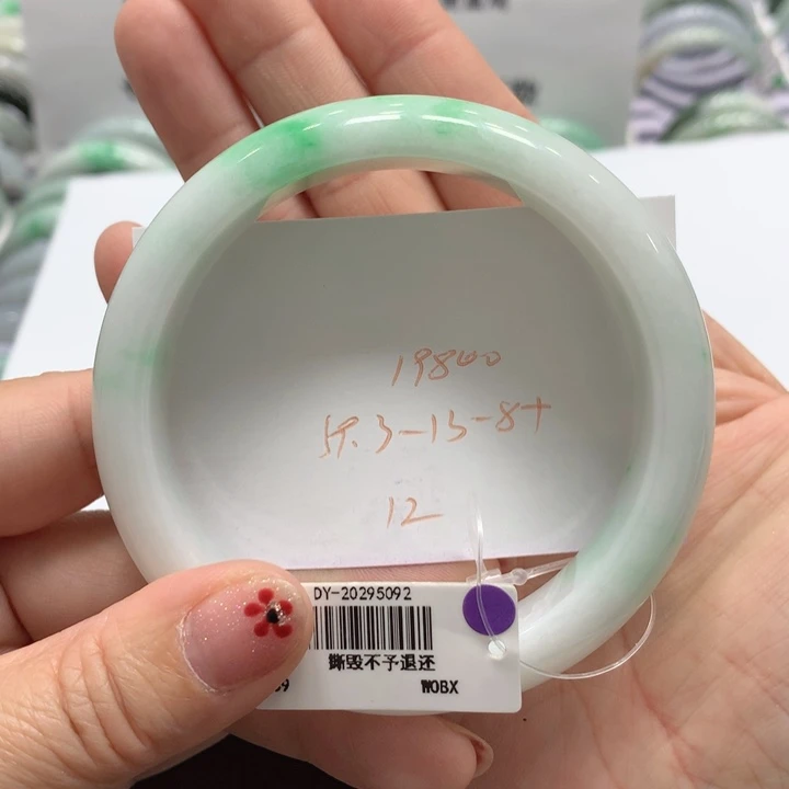 翡翠未镶嵌手镯12