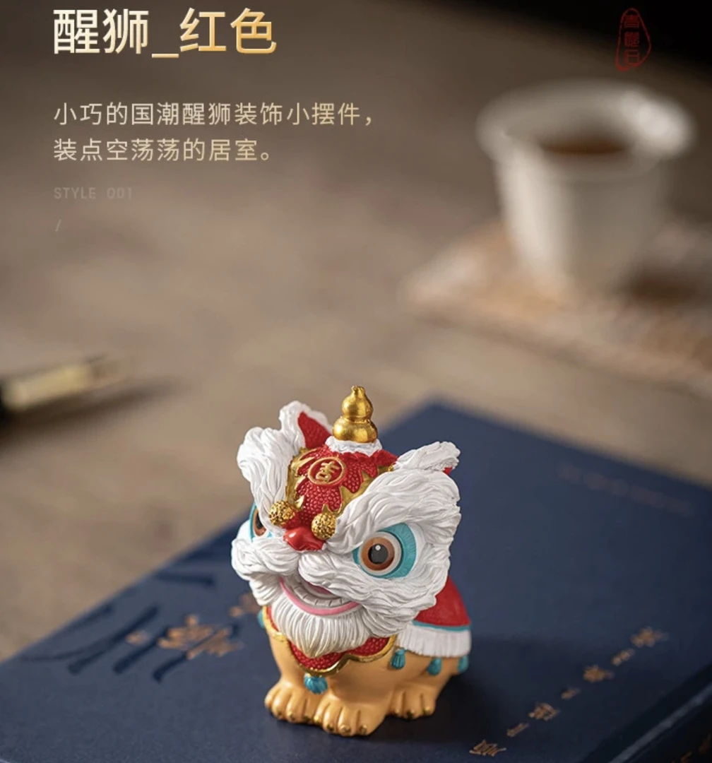 国潮醒狮创意茶宠茶室摆件文创茶桌面办公桌书柜装饰品瓷海ZH647