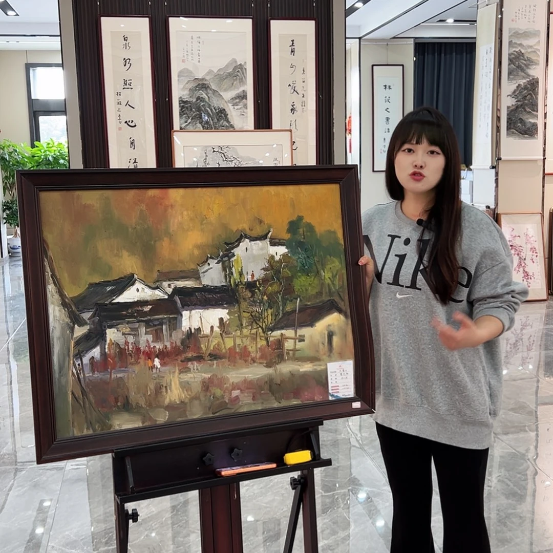 书法汉墨轩书画作品