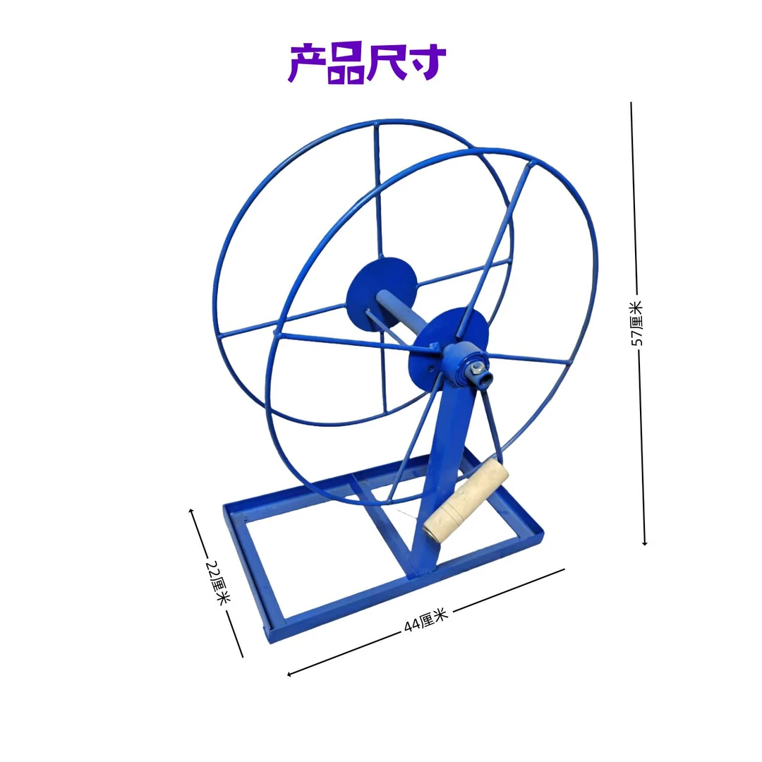 【稳固底座】新款农用农田卷水管器手摇落地家用安电车式水带收卷