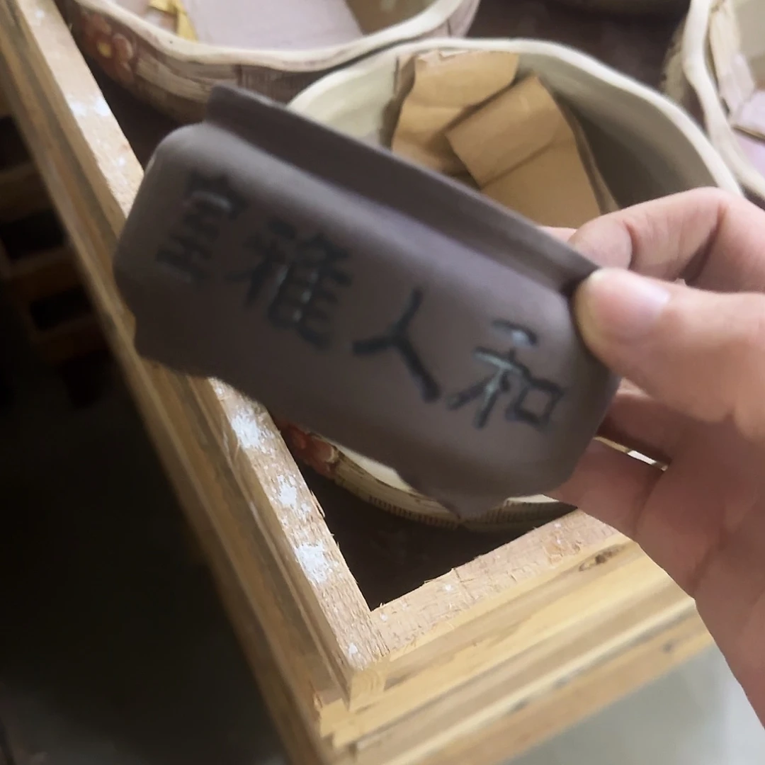 ··福利局·订单满9元合并发··