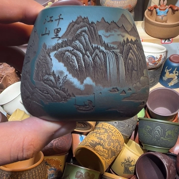 茶杯紫砂宜兴紫砂主人杯