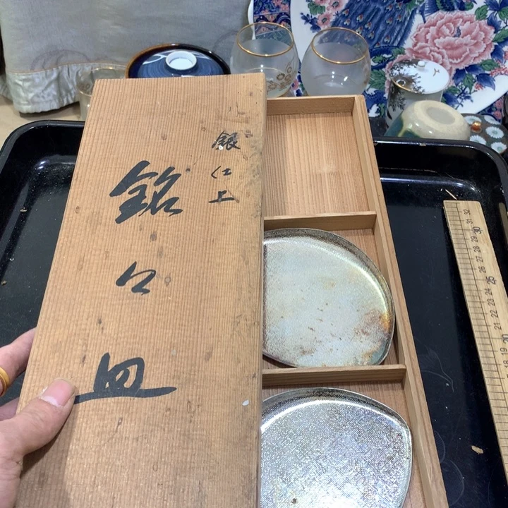 盘取****界射手和狮子会一起做着各种坏事然后一起