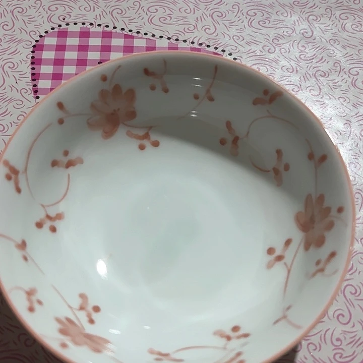 你好好好看看你自己吧好好看看