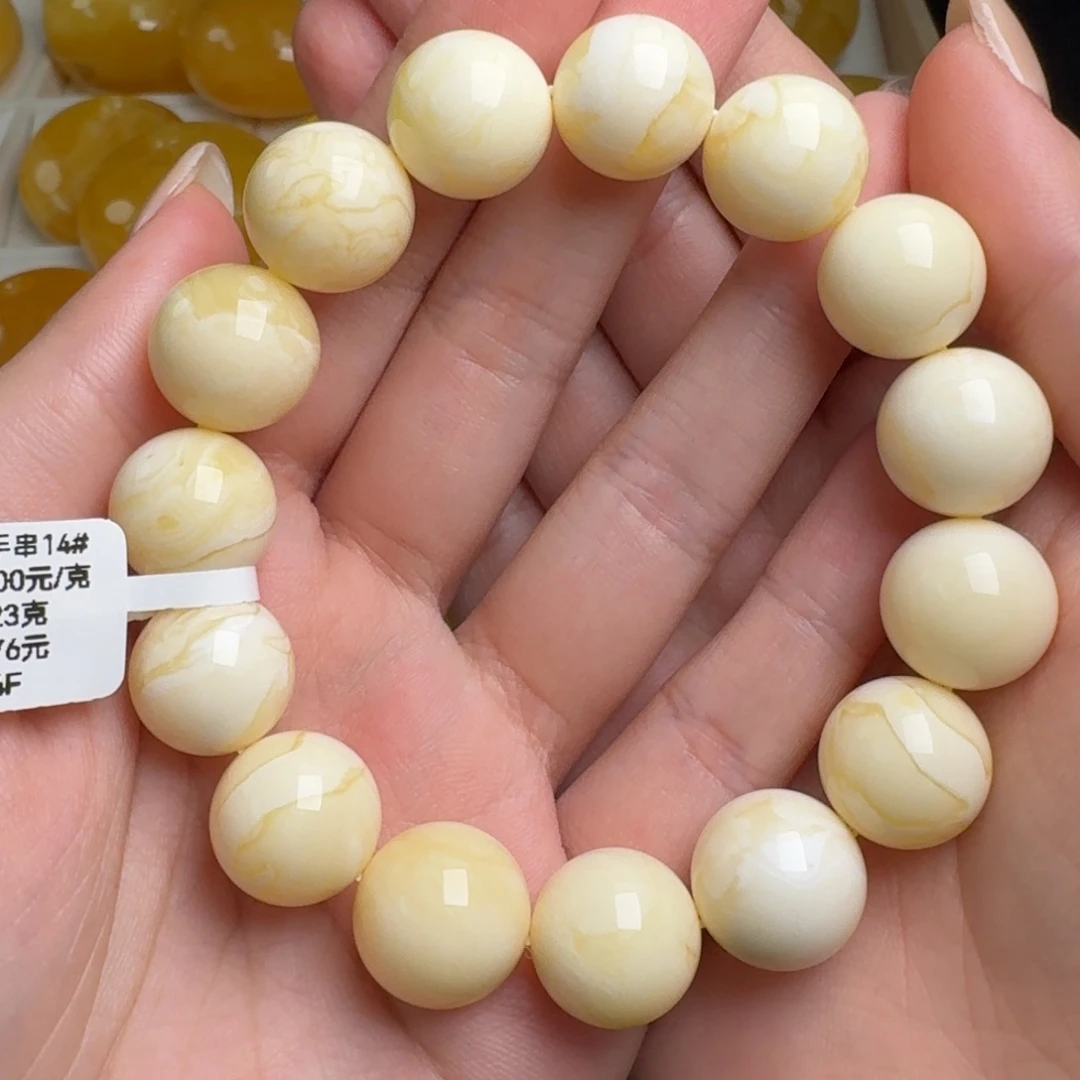 蜜蜡未镶嵌手串无优化无烤色无补胶无覆膜无辐照无煮蜜