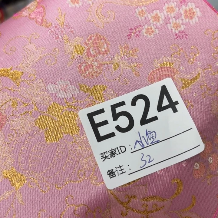 是***啊蚕丝524?))$$&&&&&&&