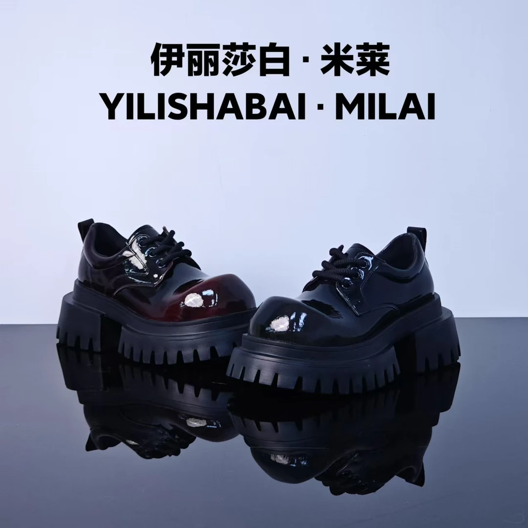 时尚厚底舒适轻奢百搭休闲乐福鞋 88897