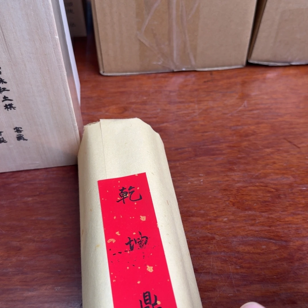 嘻****线香哈哈哈哈哈哈哈哈哈哈