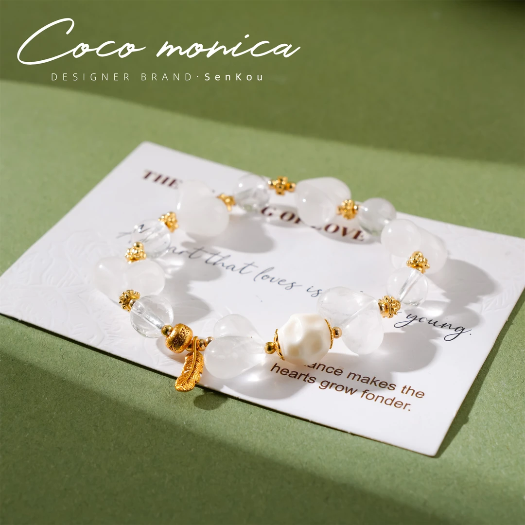 【小霞珠宝】白水晶爱心牛骨手链气质复古红色小众简约AD417