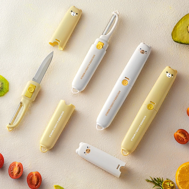 摩登主妇水果刀家用二合一多功能削皮器刮皮刀折叠便携厨房刨皮刀