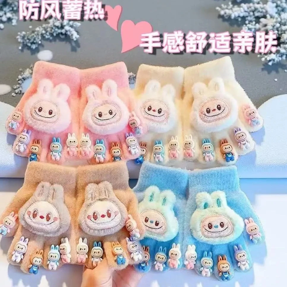 拉布卡通儿童手套冬季可爱女童宝宝秋冬五指毛绒针织加厚女孩保暖