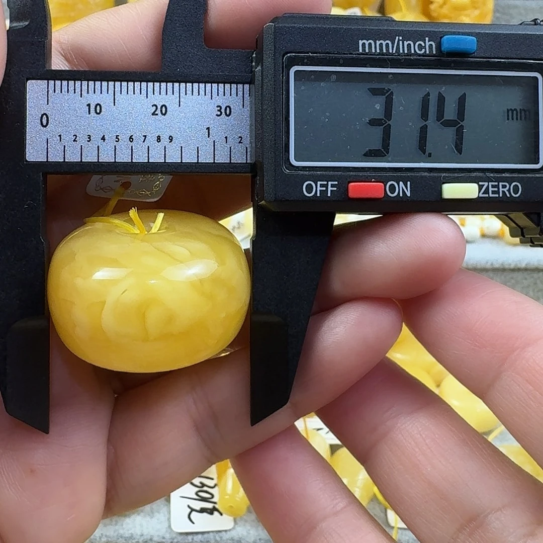 蜜蜡未镶嵌裸石32