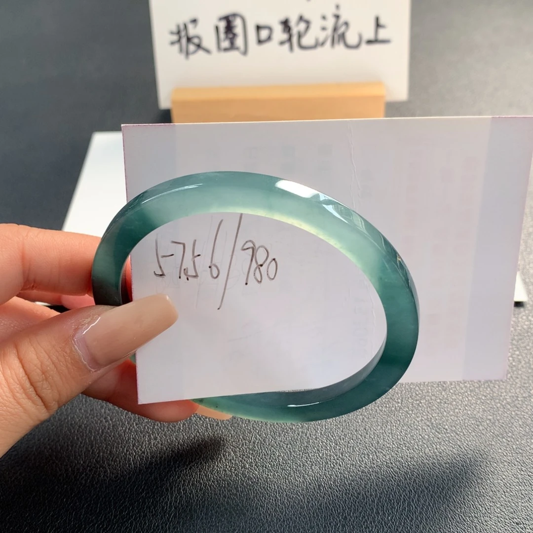 翡翠未镶嵌手镯天然翡翠