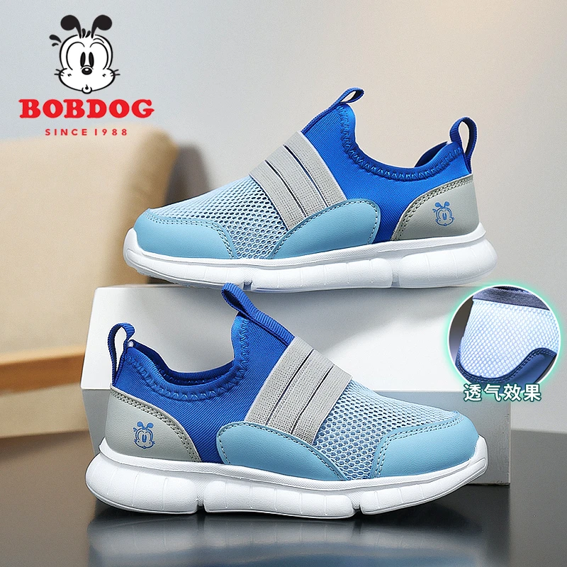 巴布豆童鞋男童鞋子2025夏季新款儿童一脚蹬男孩透气网鞋运动鞋潮