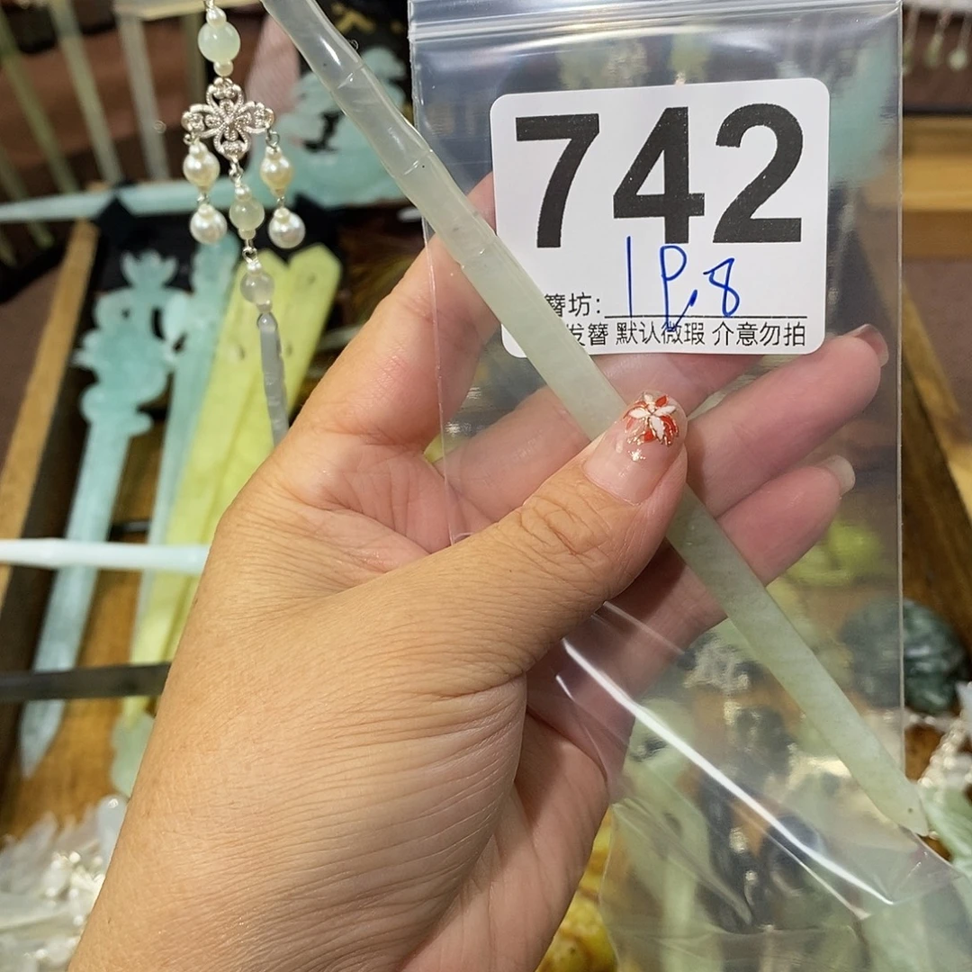 夜***漓合金蛇纹石玉发饰