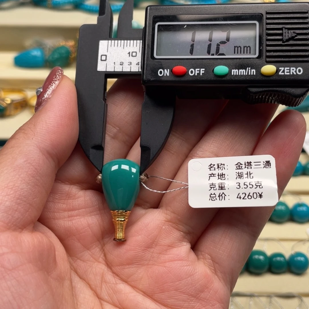 18K金镶嵌绿松石珠宝奇石