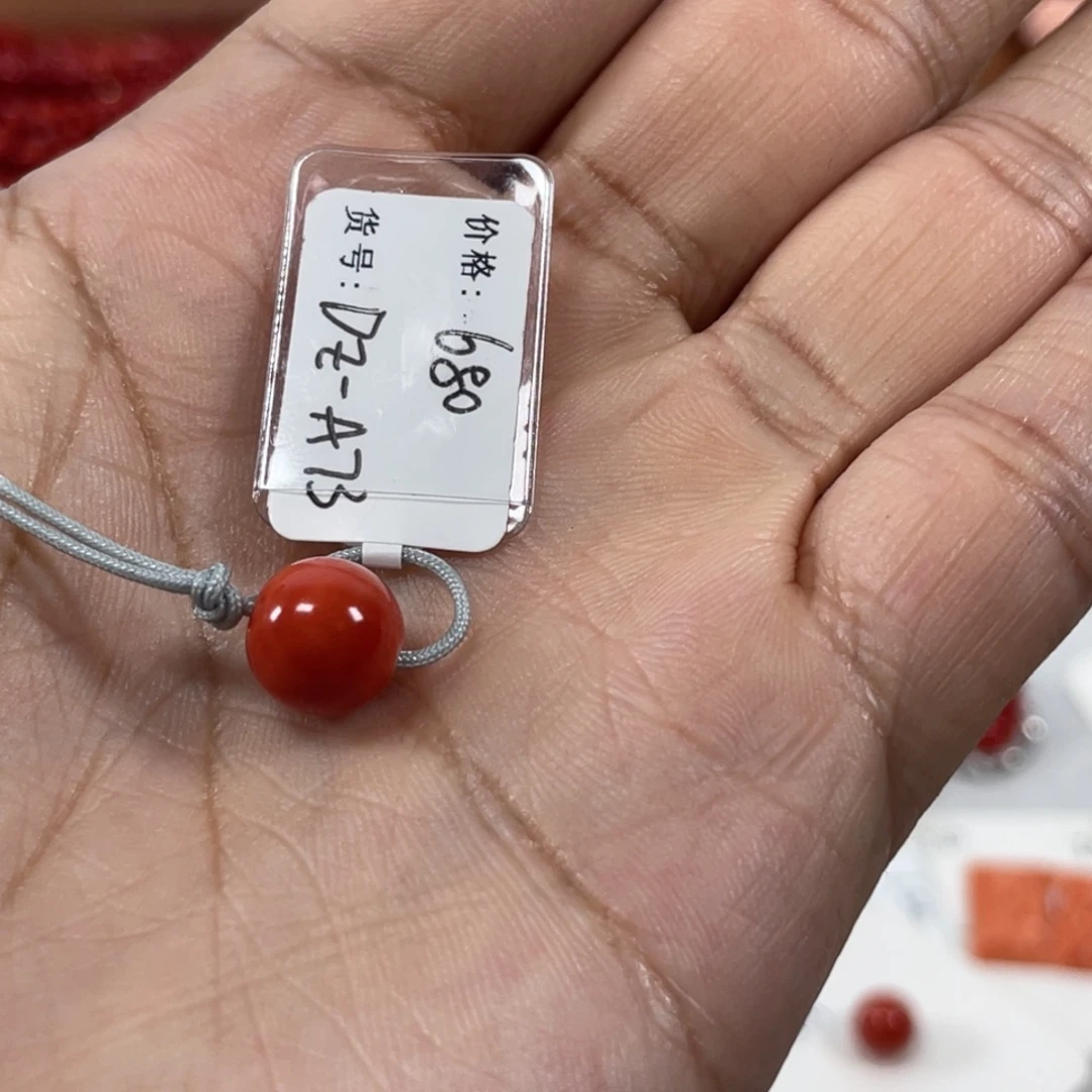 如***缘开播福利大卖打假之