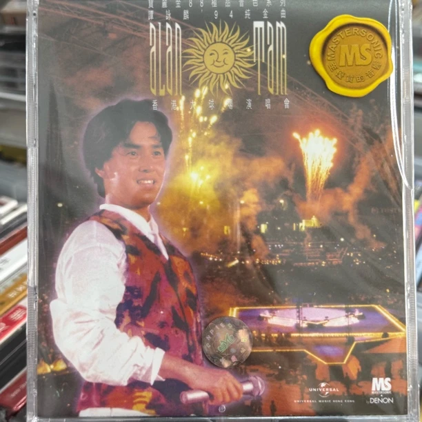 中图进口版 谭咏麟 香港大球场演唱会 宝丽金88音色系列 2CD正版