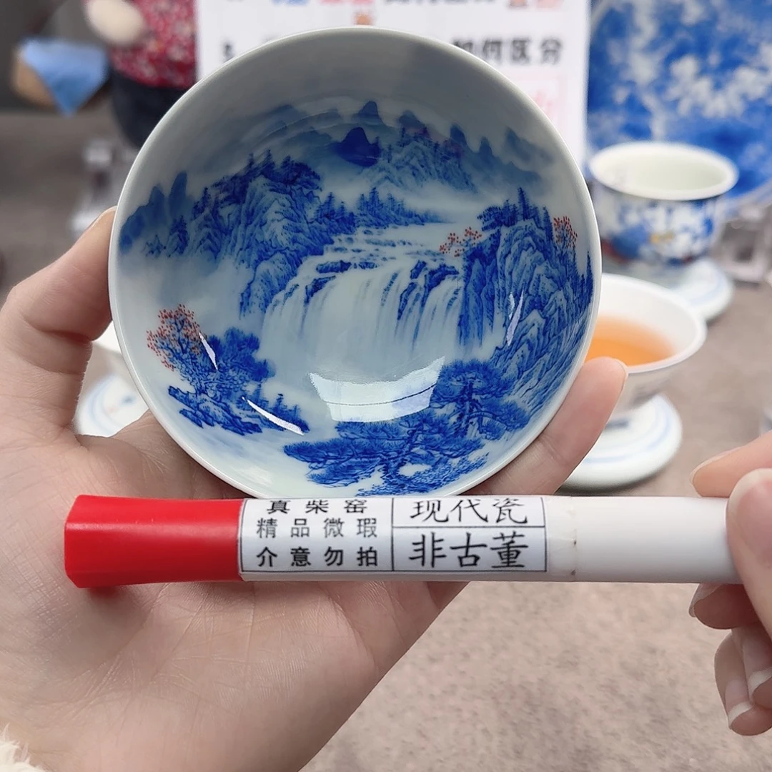 陶陶瓷制品加工技术