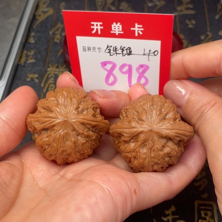 吊坠桃核文玩的好