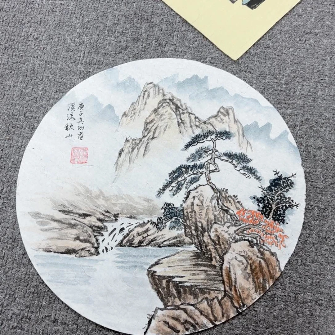 国画国画作品展示