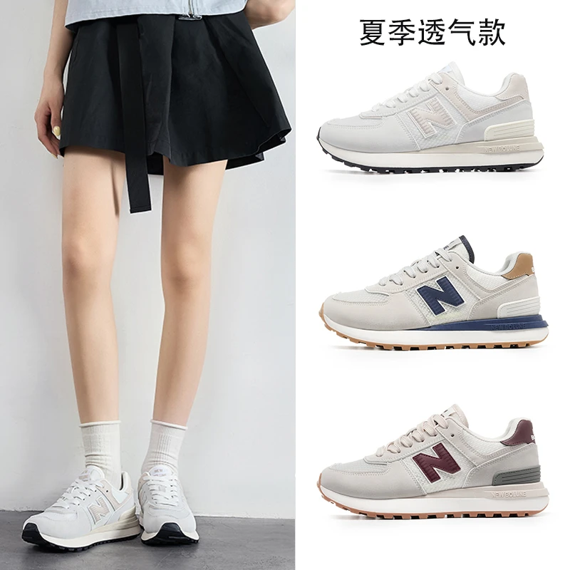 新百伦夏季透气运动鞋休闲情侣跑步鞋橡胶厚底增高