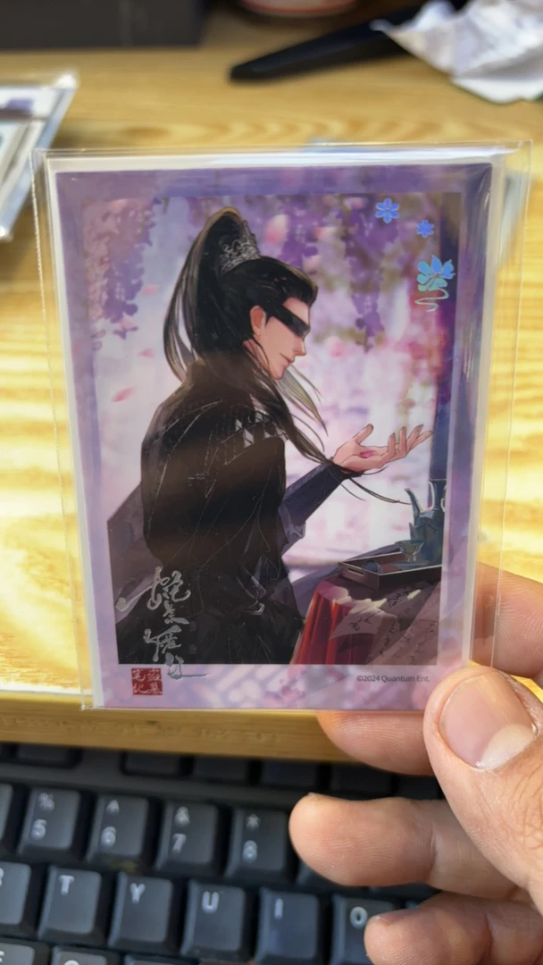 盗墓笔记 夜巡 姹紫嫣红 拍立得 落花 款 黑瞎子