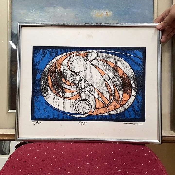 中古回流专拍字画链接