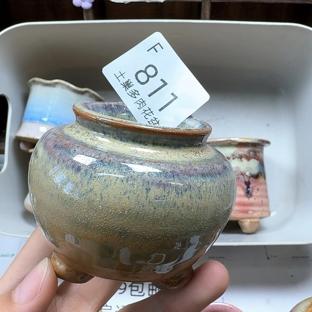 罐陶瓷工艺与艺术