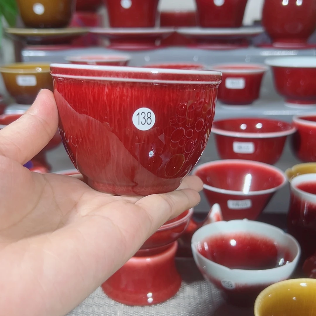 景德镇玉郎亭陶瓷福利杯