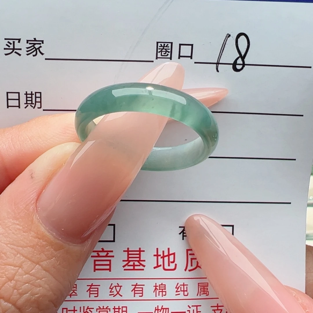未镶嵌戒指翡翠缅甸翡翠