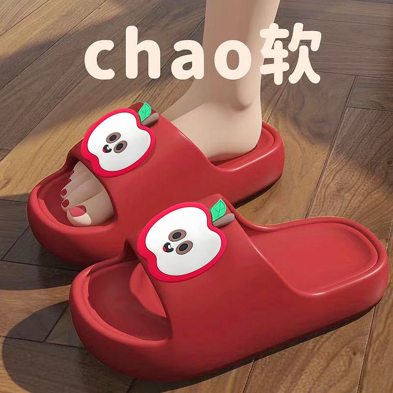 网红踩屎感女士夏季防滑厚底情侣室内家居洗澡凉拖卡通居家浴室