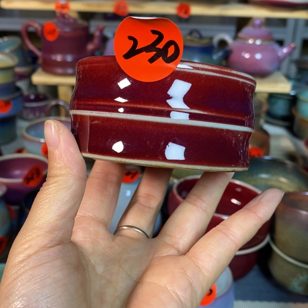 昌***哥神后钧瓷手工……茶器