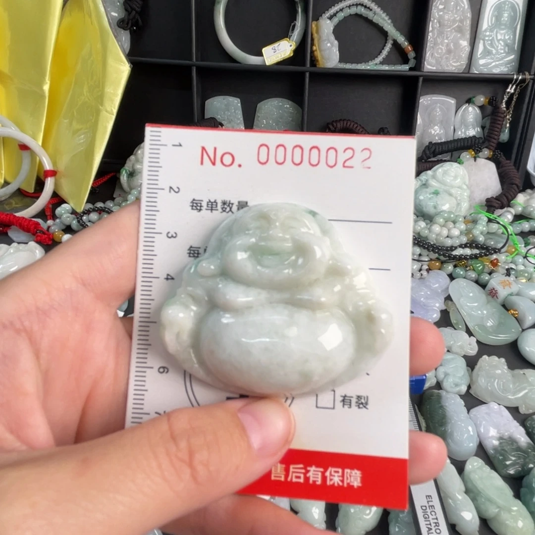 翡翠未镶嵌吊坠(不含链)微瑕