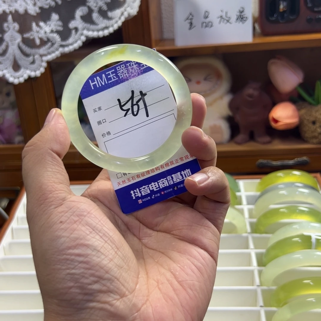 蛇纹石玉未镶嵌手镯406