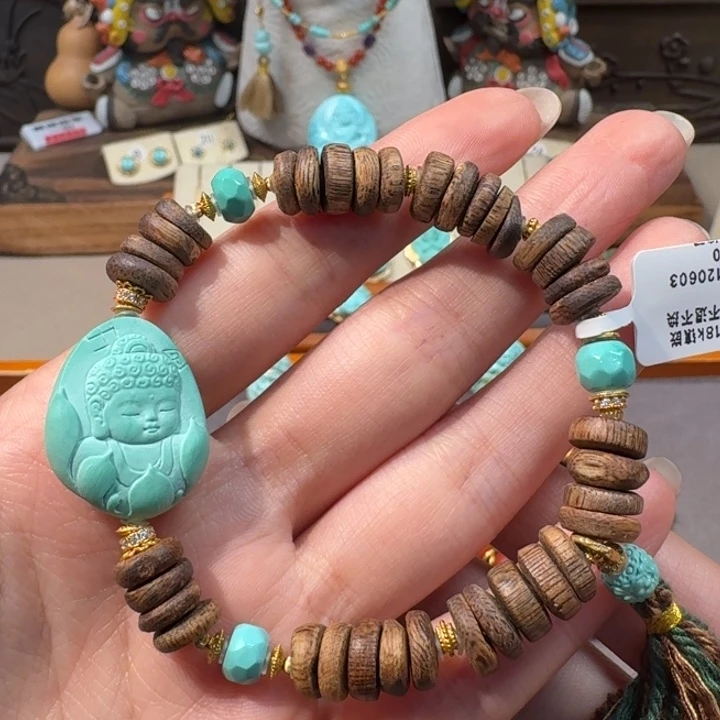 绿松石18K金镶嵌手串宝宝佛