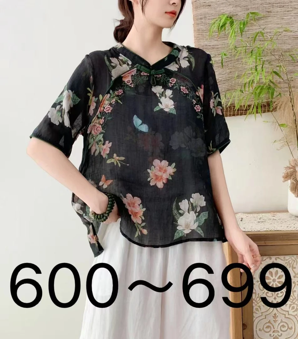 600-699苎麻亚麻衬衫
