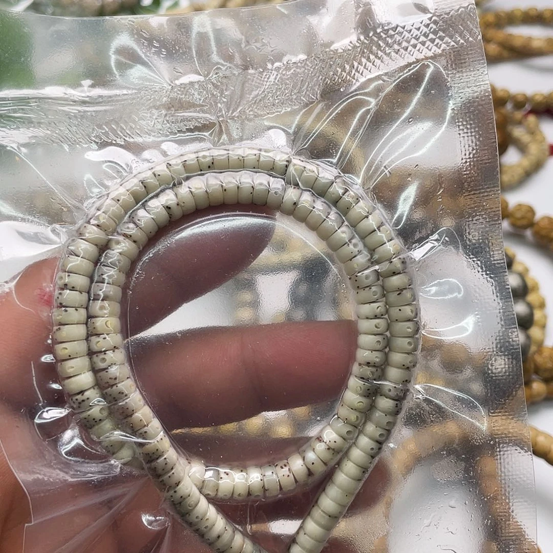 星月菩提把件玉化料3x6药片108