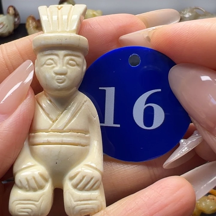 和田玉（糖玉）未镶嵌挂件