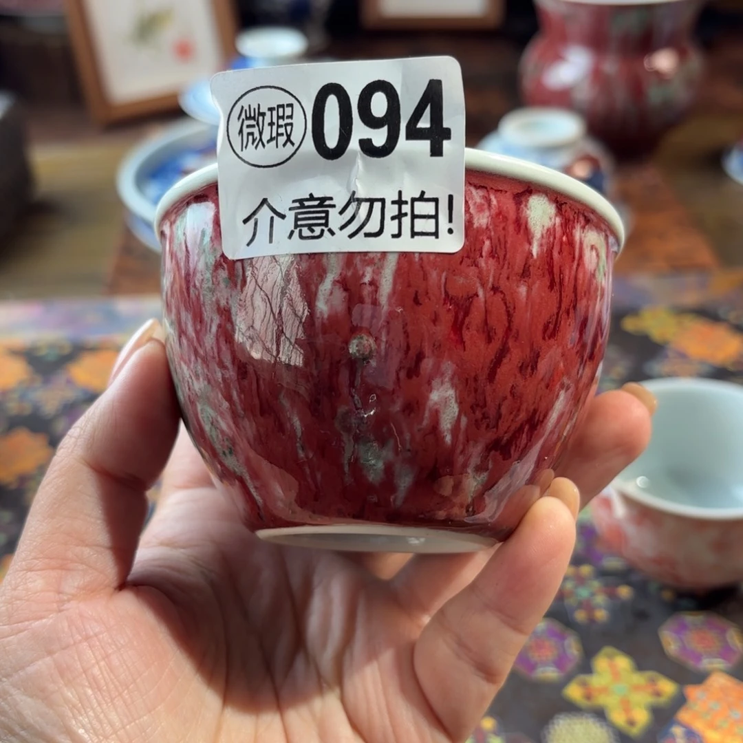 陶年末清仓青花手绘杯杯