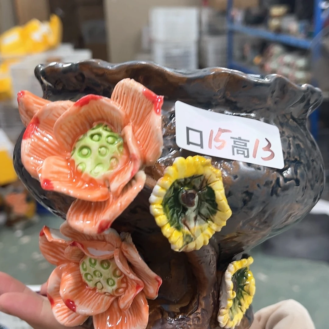 【闪购商品】红陶福利